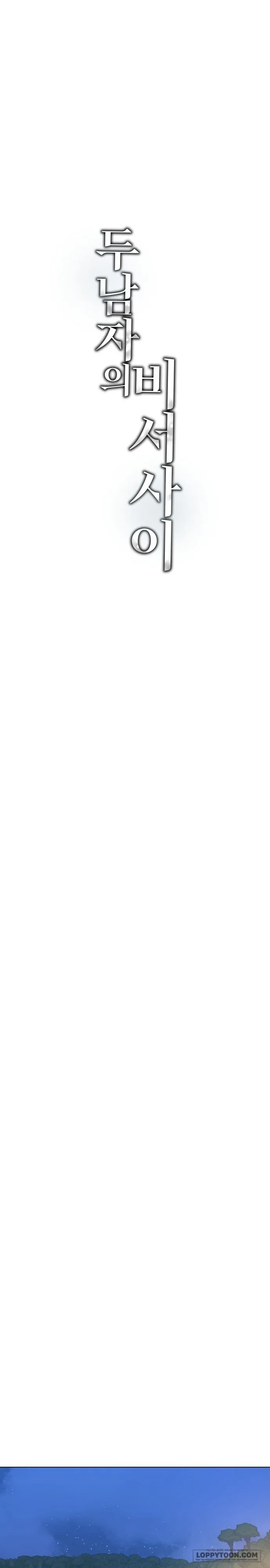 [18+] Cô Thư Ký Giữa Hai Người Đàn Ông - Chap 3 - Trang 21