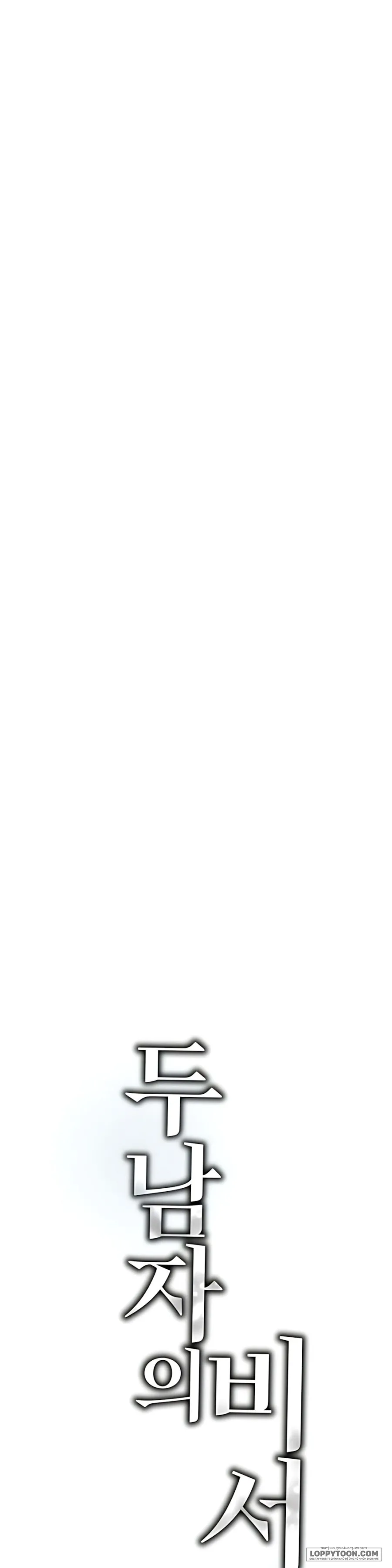 [18+] Cô Thư Ký Giữa Hai Người Đàn Ông - Chap 4 - Trang 29