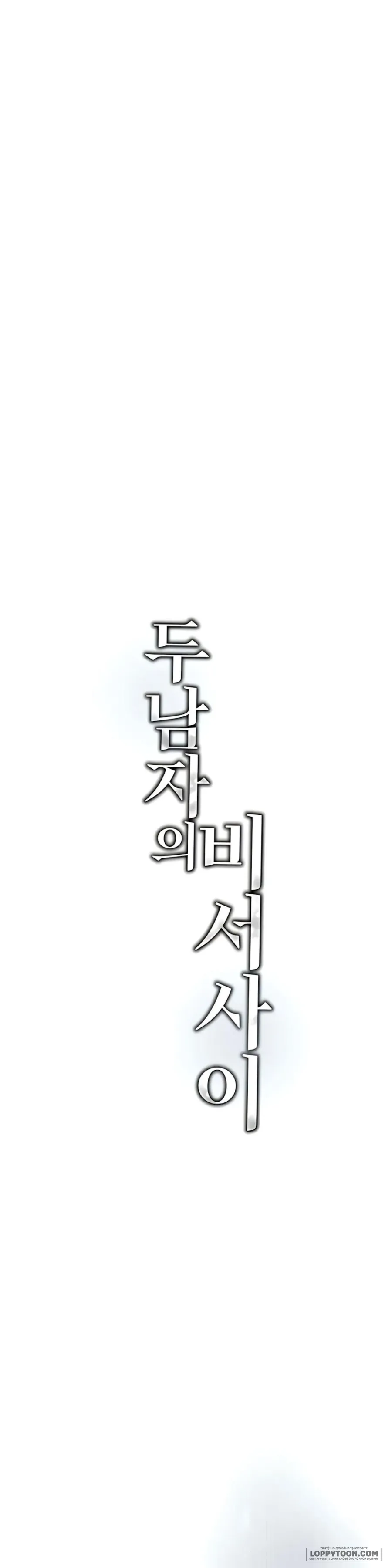 [18+] Cô Thư Ký Giữa Hai Người Đàn Ông - Chap 6 - Trang 49