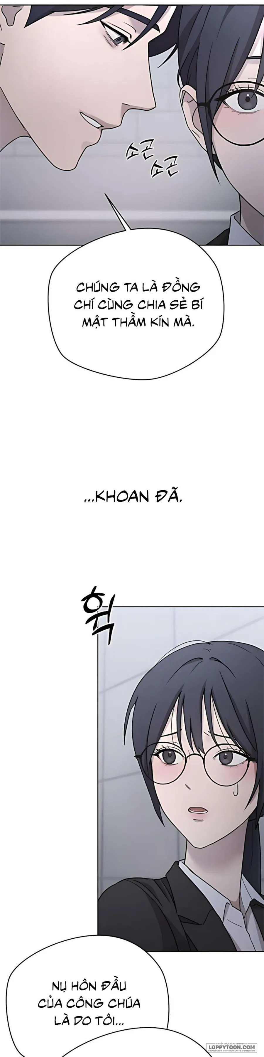 [18+] Cô Thư Ký Giữa Hai Người Đàn Ông - Chap 6 - Trang 66