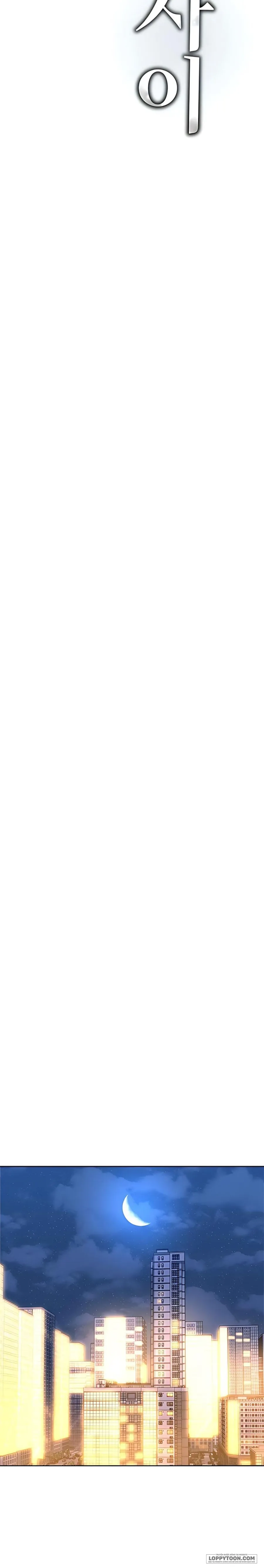 [18+] Cô Thư Ký Giữa Hai Người Đàn Ông - Chap 8 - Trang 18