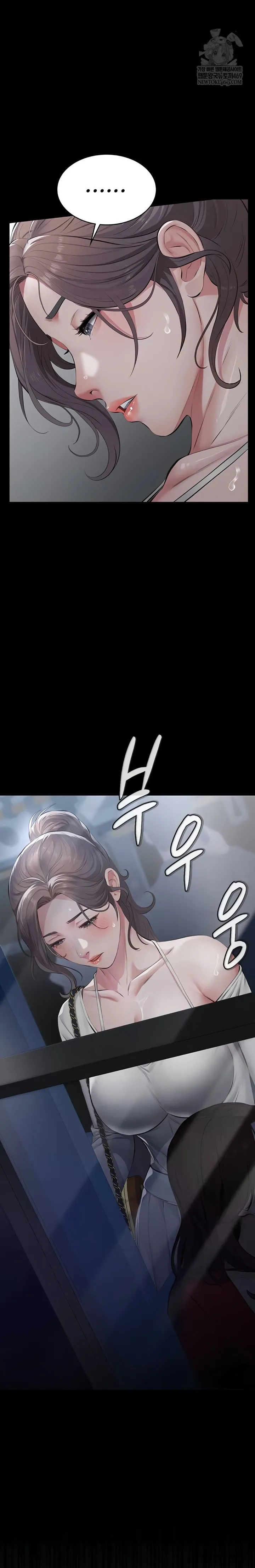 [18+] Cuộc Săn "Daddy" - Chap 6 - Trang 20