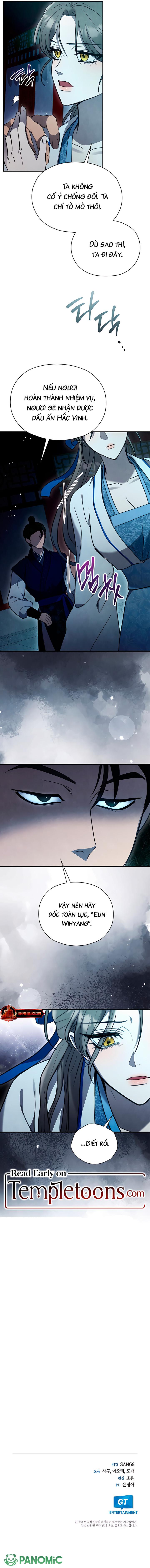 [18+] Đêm cưỡng đoạt - Chap 2 - Trang 10