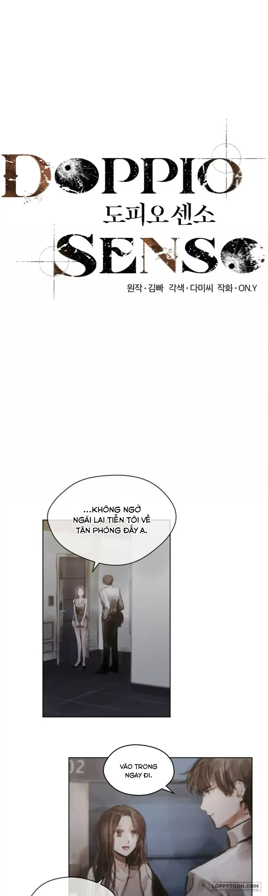 [18+] Doppio Senso - Chap 17 - Trang 14