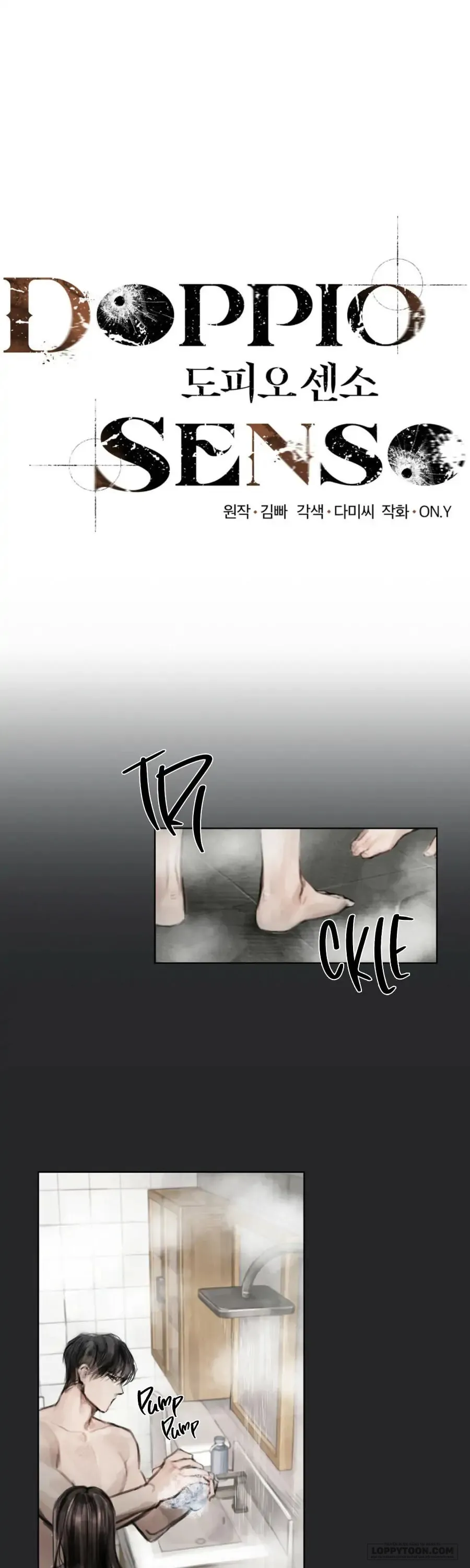 [18+] Doppio Senso - Chap 22 - Trang 1