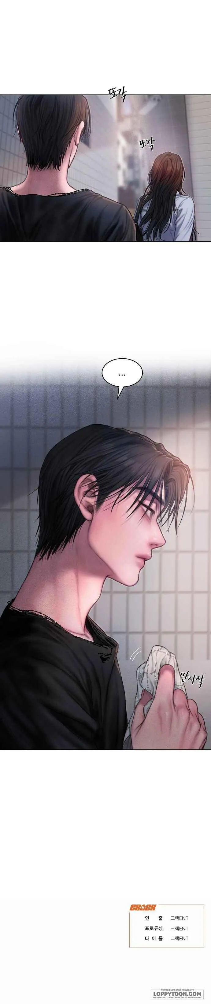 [18+] Greedy - Chap 1 - Trang 27