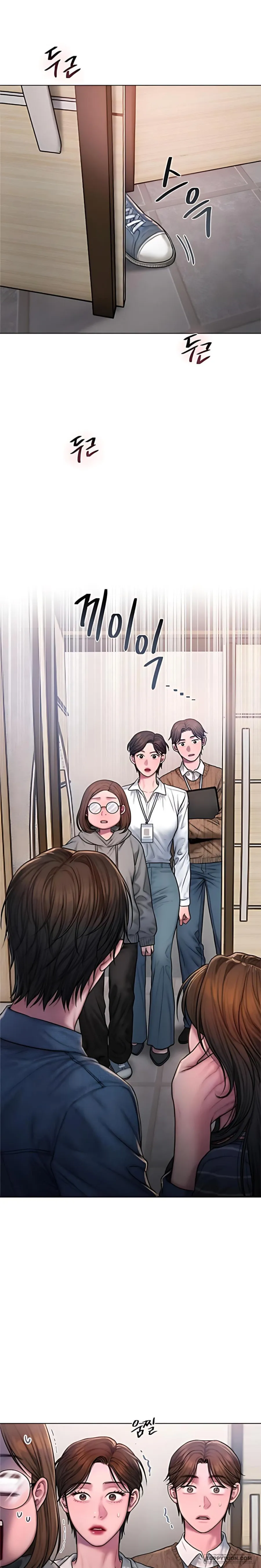 [18+] Greedy - Chap 10 - Trang 2