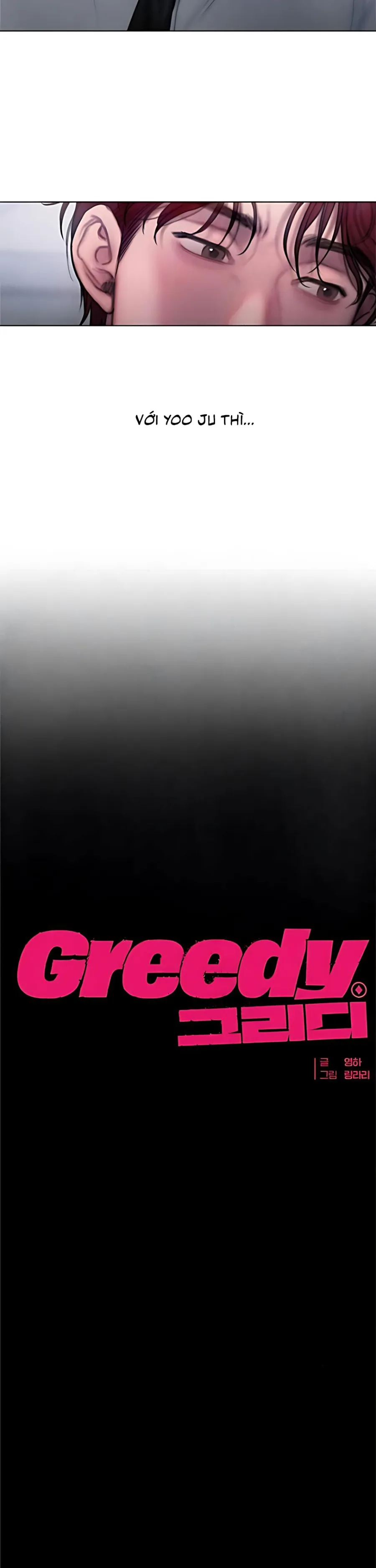 [18+] Greedy - Chap 11 - Trang 2