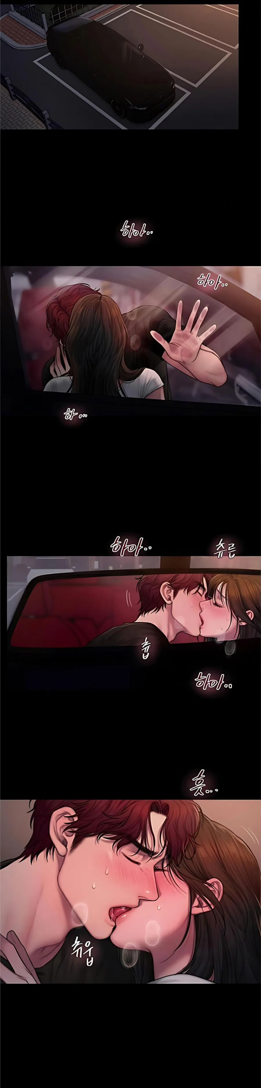 [18+] Greedy - Chap 11 - Trang 3