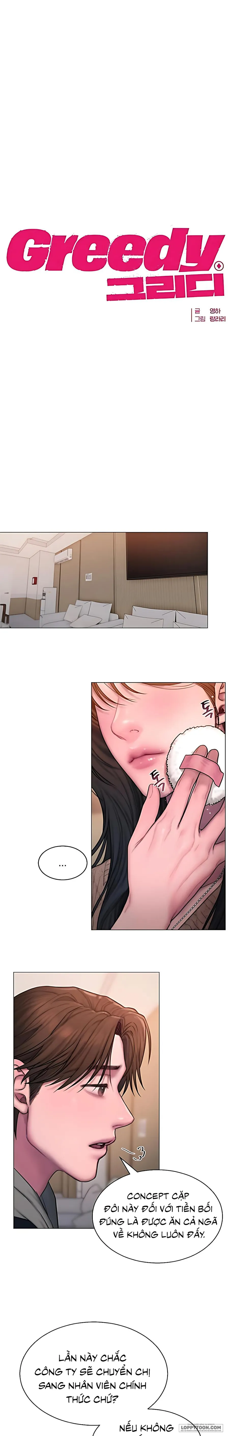 [18+] Greedy - Chap 12 - Trang 11
