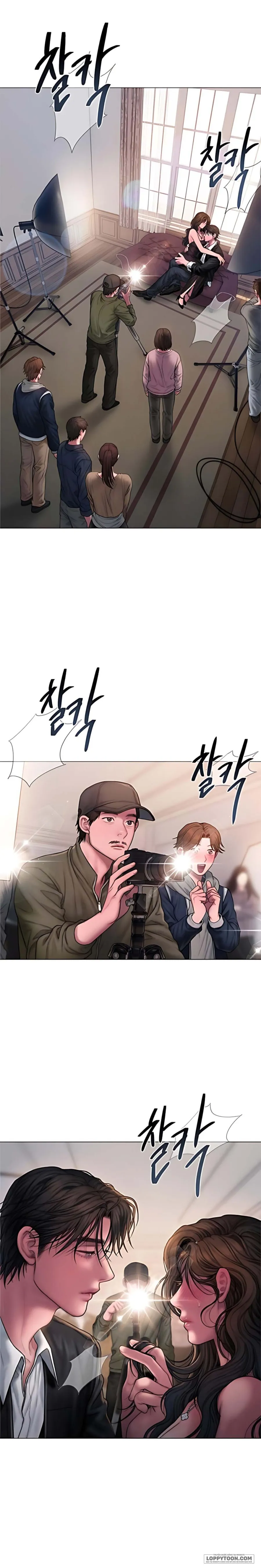 [18+] Greedy - Chap 13 - Trang 1