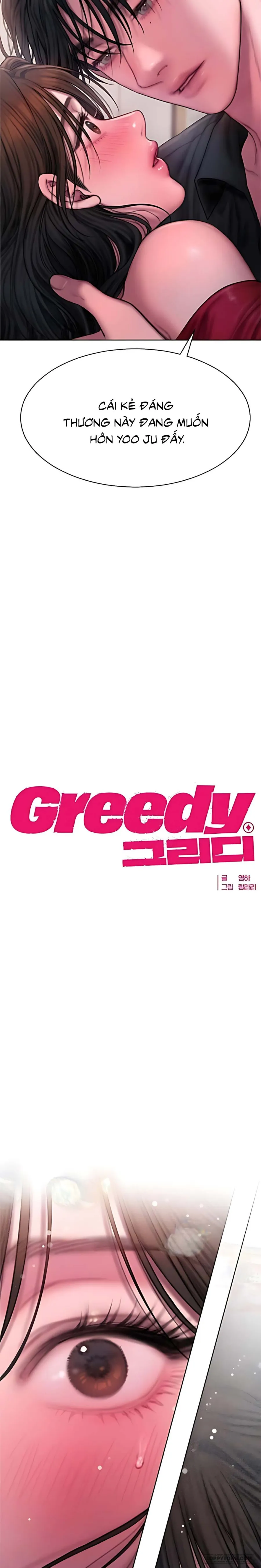 [18+] Greedy - Chap 14 - Trang 10