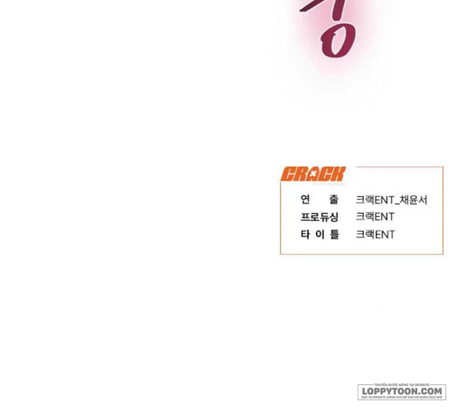 [18+] Greedy - Chap 16 - Trang 38