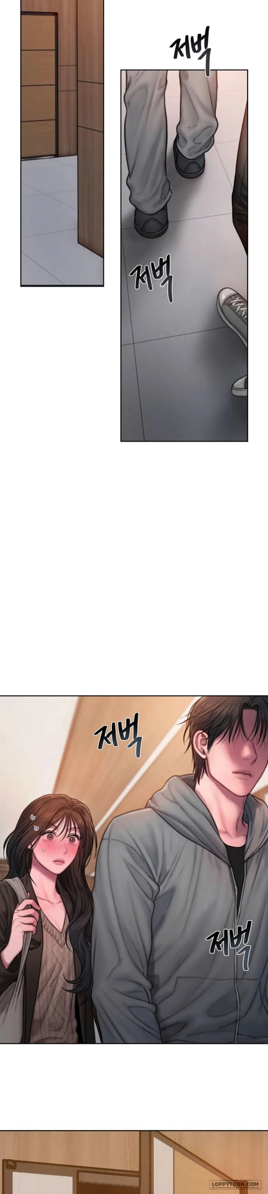 [18+] Greedy - Chap 17 - Trang 3