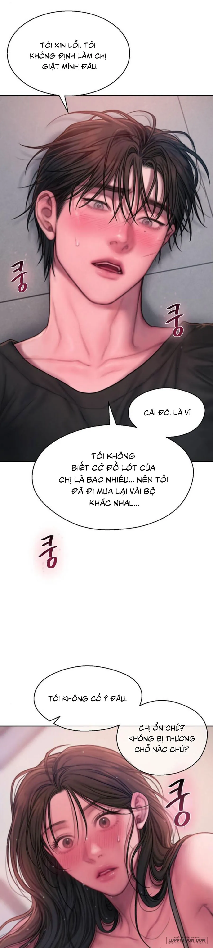 [18+] Greedy - Chap 17 - Trang 25