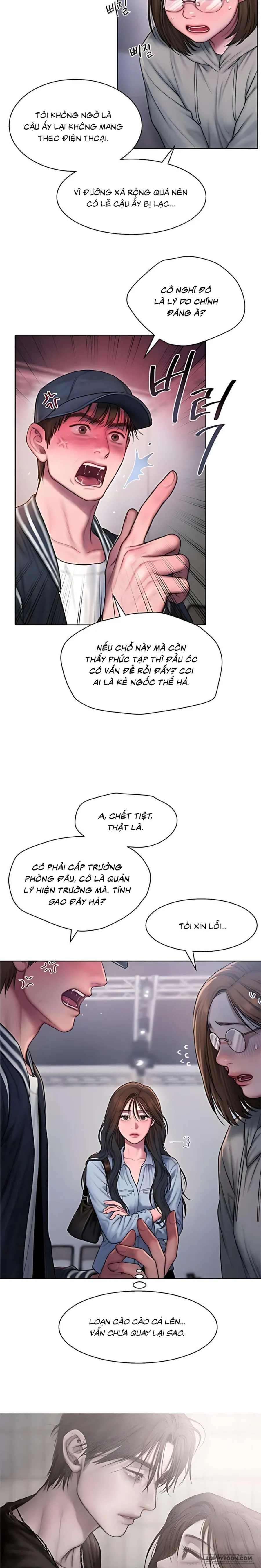 [18+] Greedy - Chap 2 - Trang 2