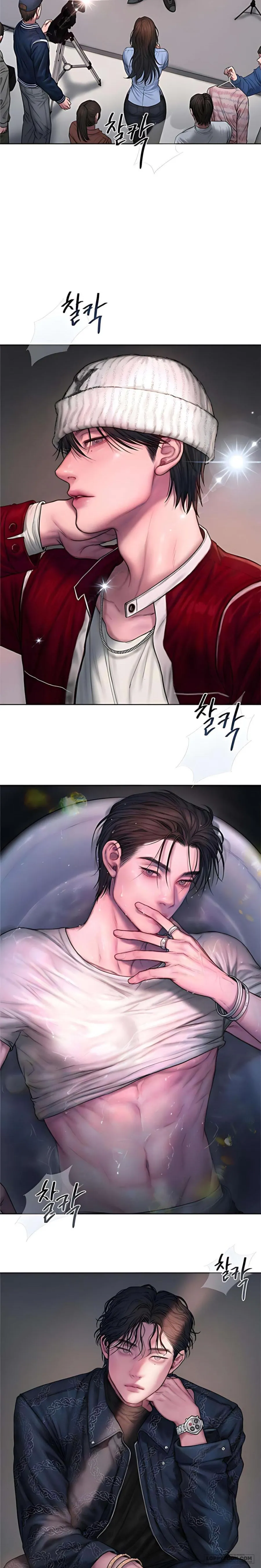 [18+] Greedy - Chap 2 - Trang 16