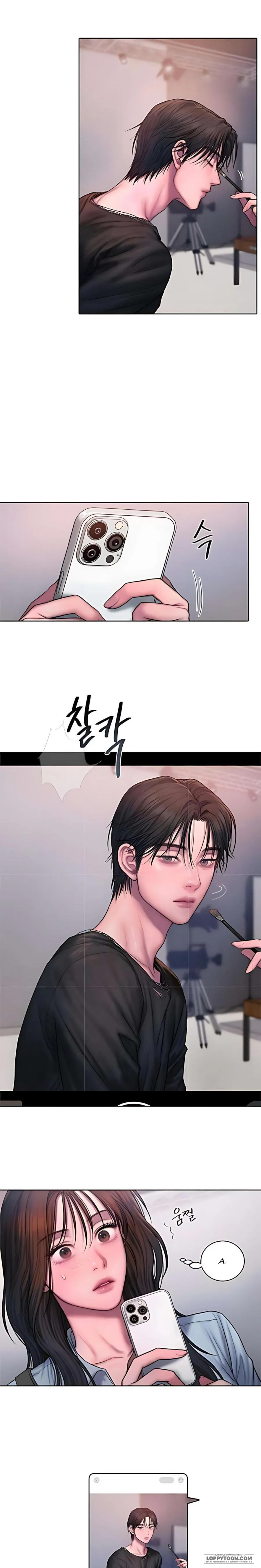 [18+] Greedy - Chap 2 - Trang 10