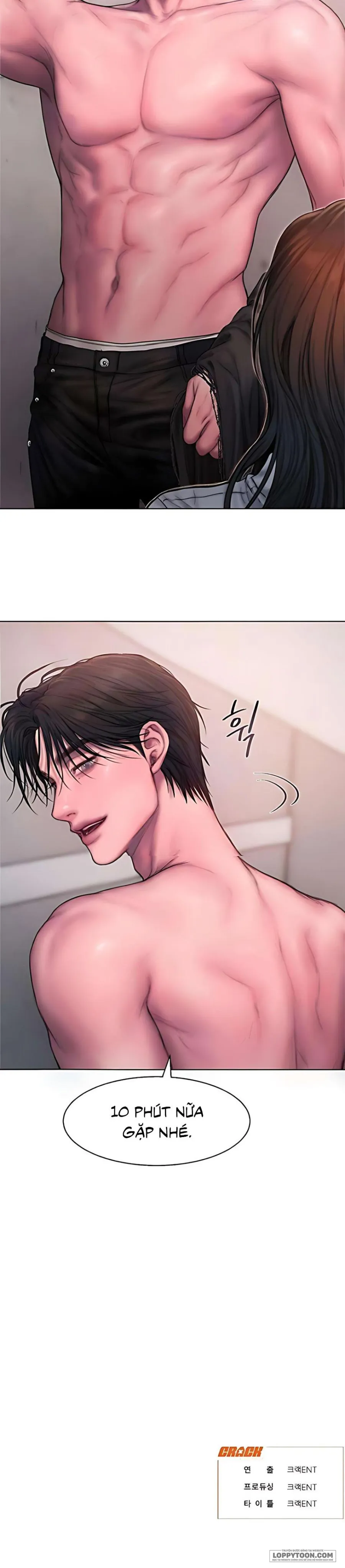 [18+] Greedy - Chap 3 - Trang 40