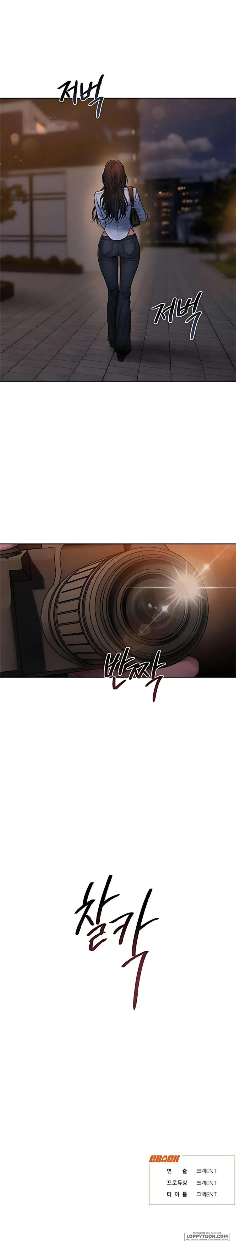 [18+] Greedy - Chap 5 - Trang 30