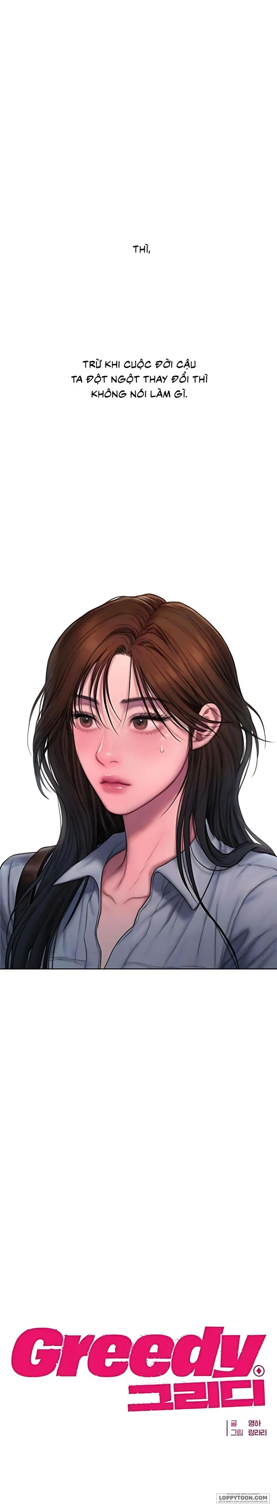 [18+] Greedy - Chap 5 - Trang 5