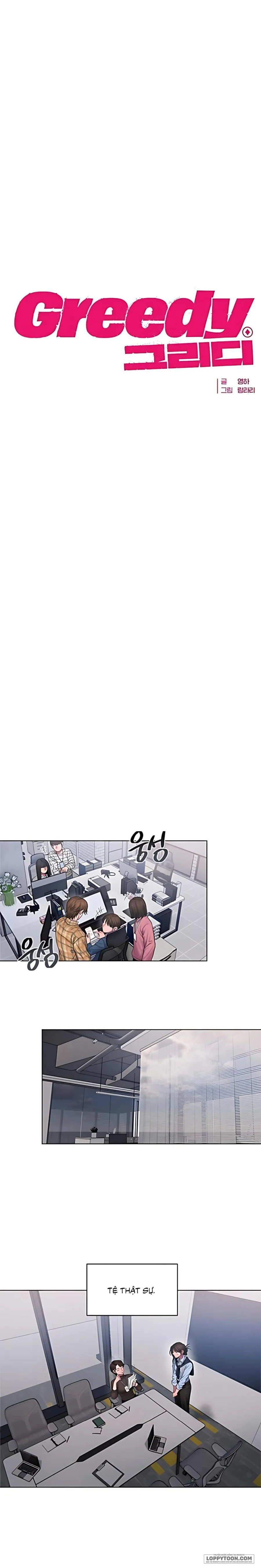 [18+] Greedy - Chap 7 - Trang 11