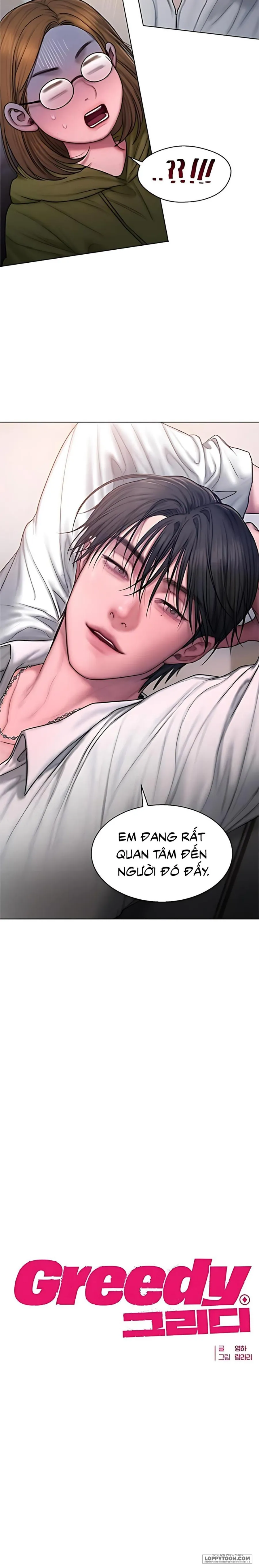 [18+] Greedy - Chap 8 - Trang 8