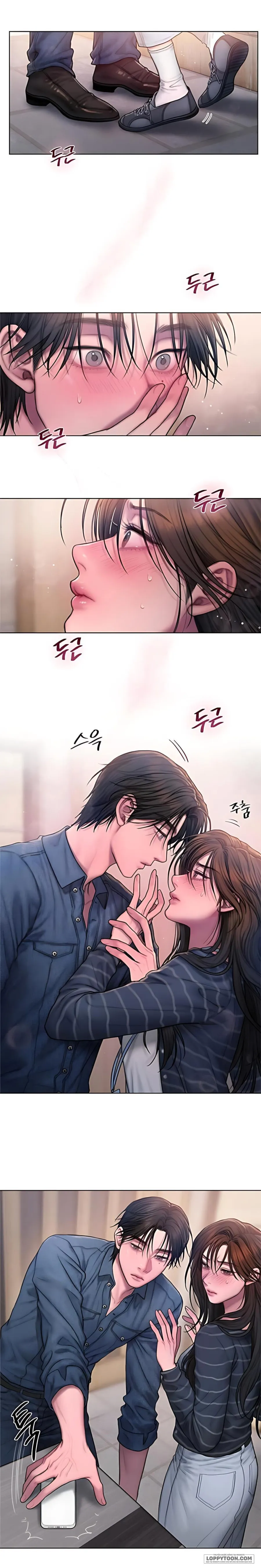 [18+] Greedy - Chap 9 - Trang 21