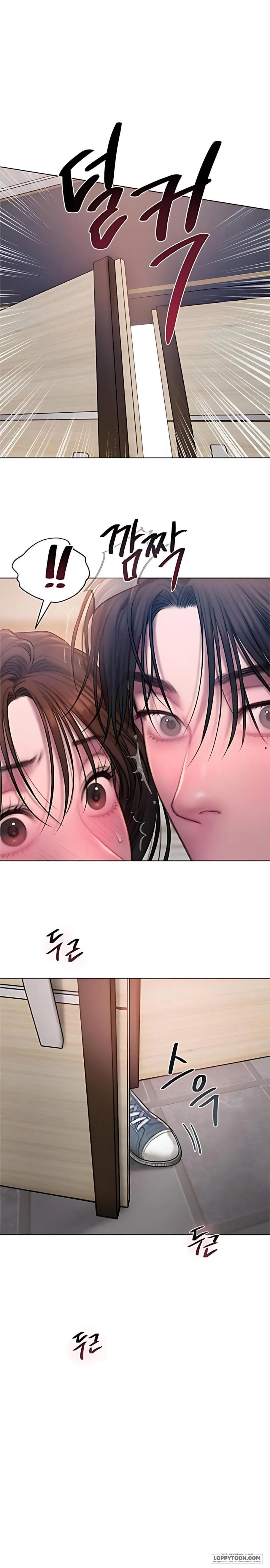 [18+] Greedy - Chap 9 - Trang 24