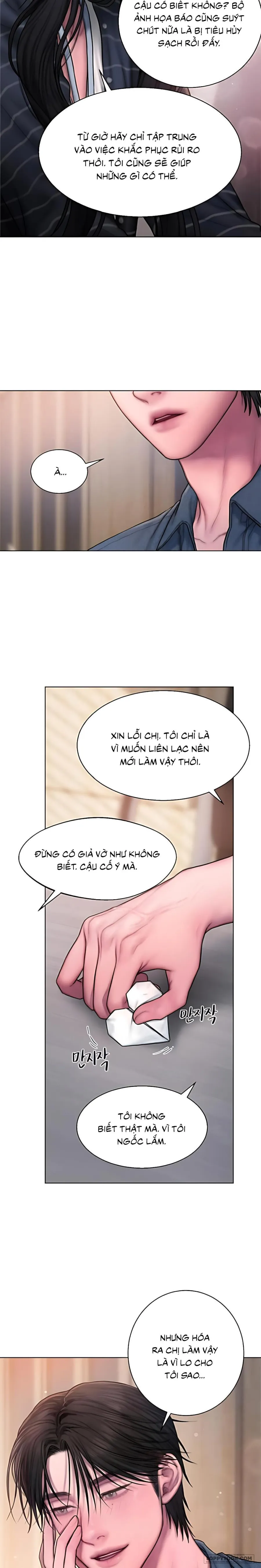 [18+] Greedy - Chap 9 - Trang 10