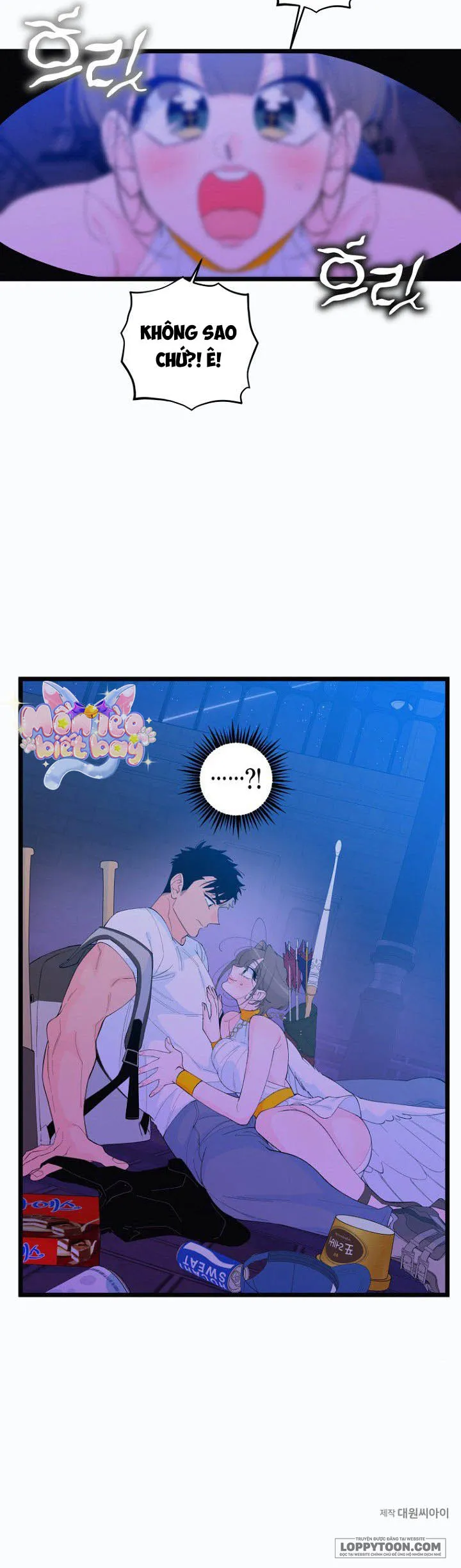 [18+] Khế Ước Eros - Chap 1 - Trang 13
