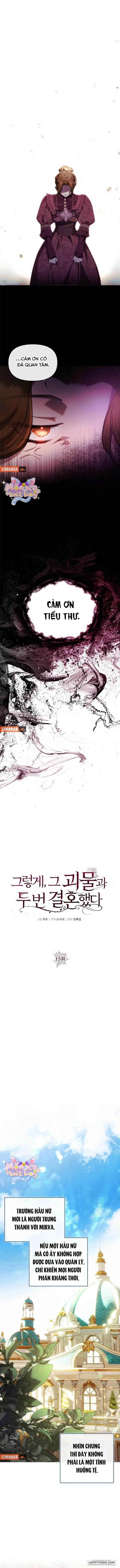 [18+] Lần Thứ Hai Tôi Kết Hôn Với Quái Vật - Chap 15 - Trang 6