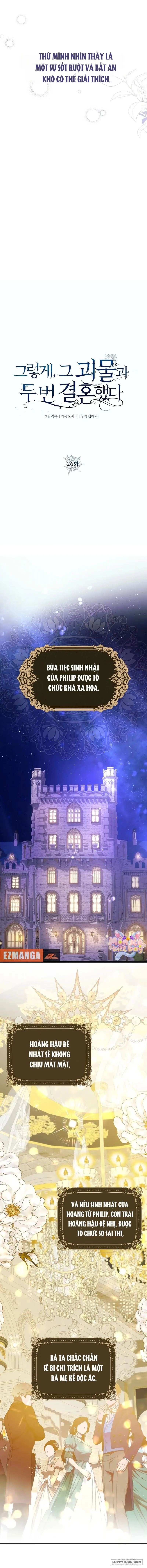 [18+] Lần Thứ Hai Tôi Kết Hôn Với Quái Vật - Chap 26 - Trang 9