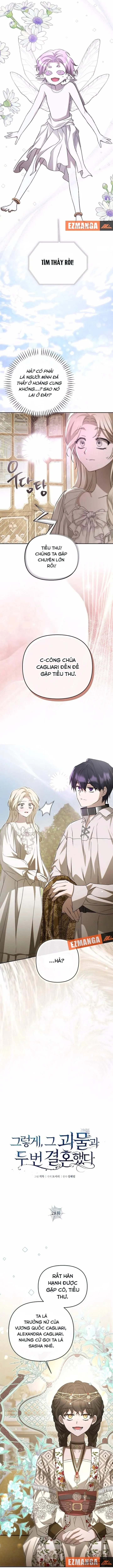 [18+] Lần Thứ Hai Tôi Kết Hôn Với Quái Vật - Chap 28 - Trang 3