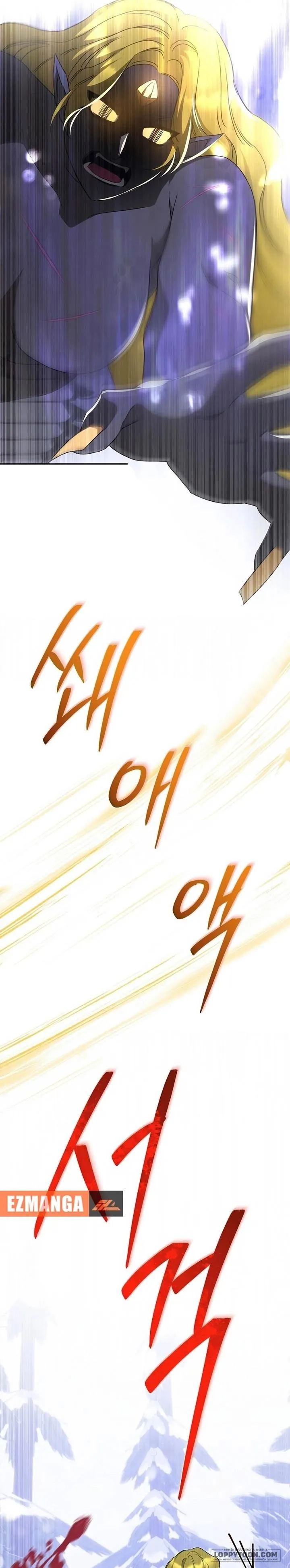 [18+] Lần Thứ Hai Tôi Kết Hôn Với Quái Vật - Chap 36 - Trang 21