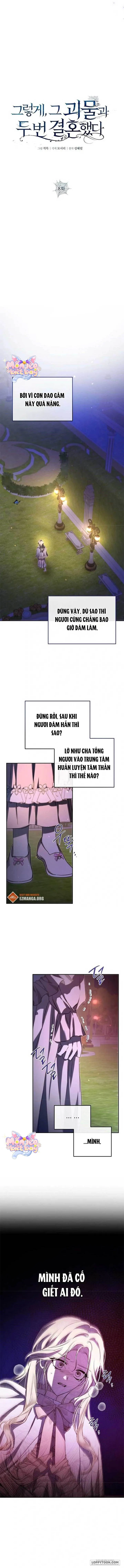 [18+] Lần Thứ Hai Tôi Kết Hôn Với Quái Vật - Chap 8 - Trang 4