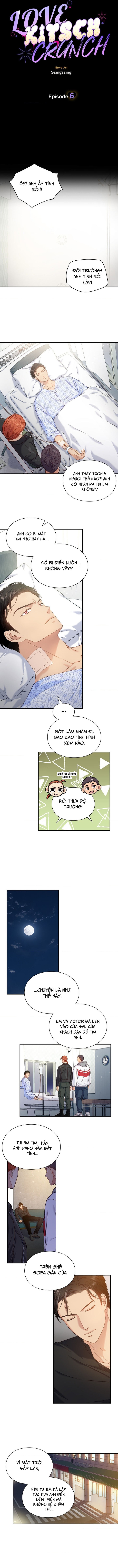 [18+] Love Kitsch Crunch - Chap 6 - Trang 8