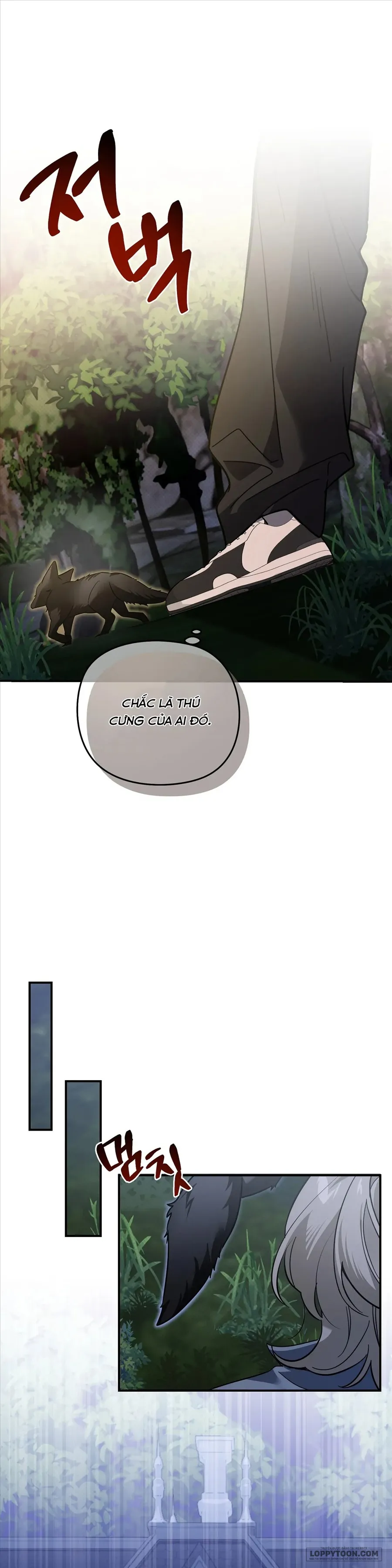 [18+] Lúc Nửa Đêm Ở Tòa Lâu Đài - Chap 0 - Trang 7