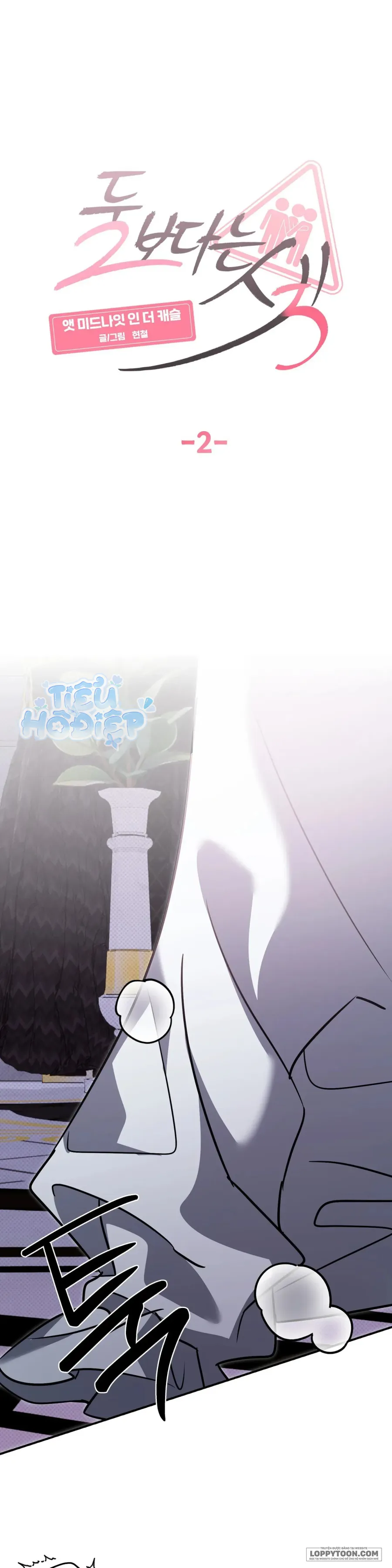 [18+] Lúc Nửa Đêm Ở Tòa Lâu Đài - Chap 2 - Trang 1