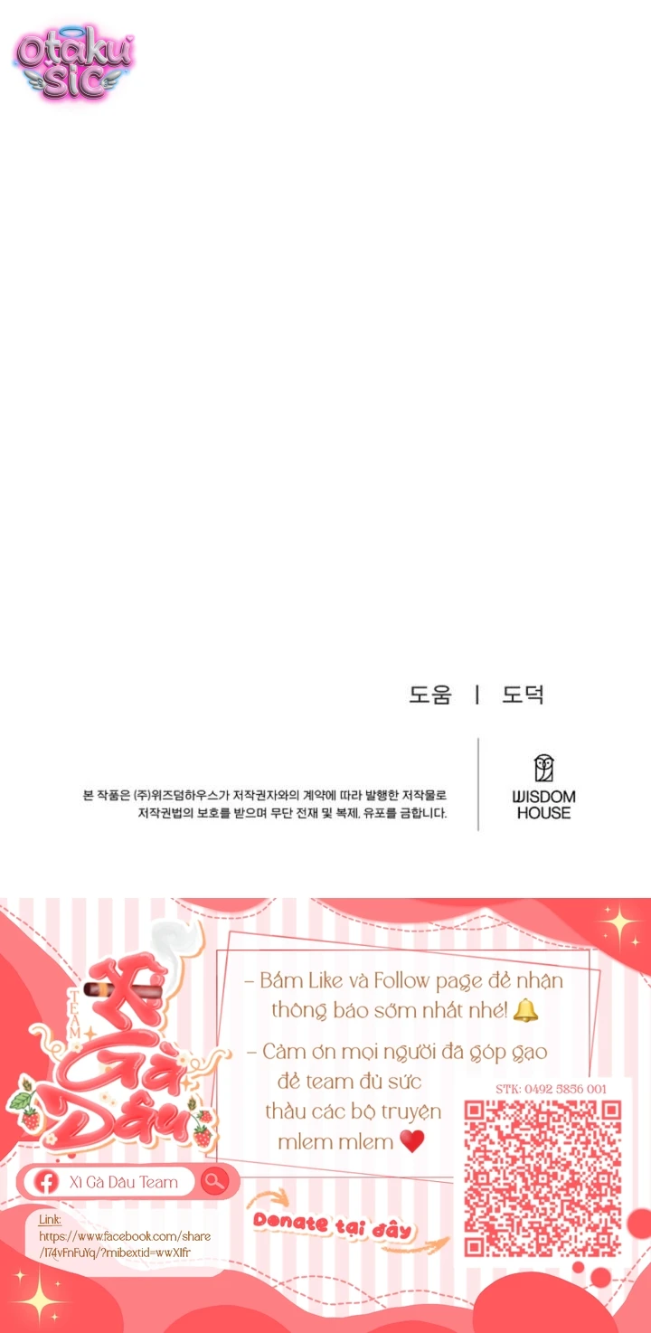 [18+] Mãnh Thú Trong Phòng Nhân Giống - Chap 10 - Trang 15