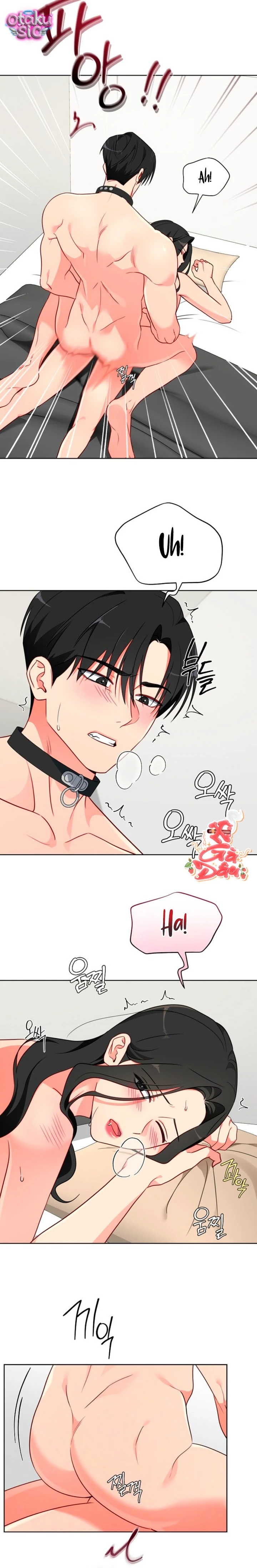 [18+] Mãnh Thú Trong Phòng Nhân Giống - Chap 11 - Trang 6