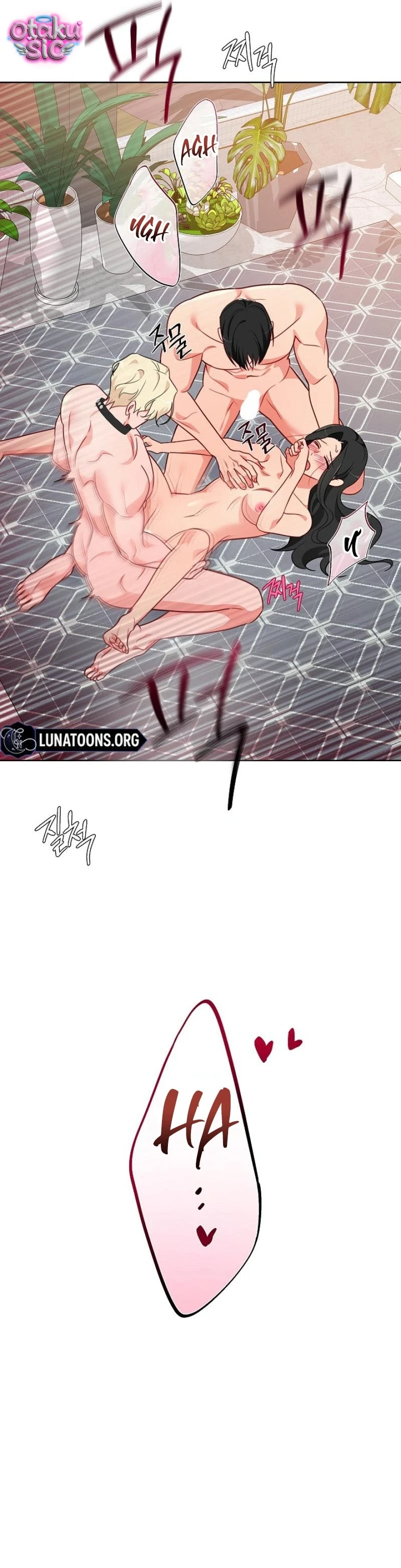 [18+] Mãnh Thú Trong Phòng Nhân Giống - Chap 15 - Trang 24