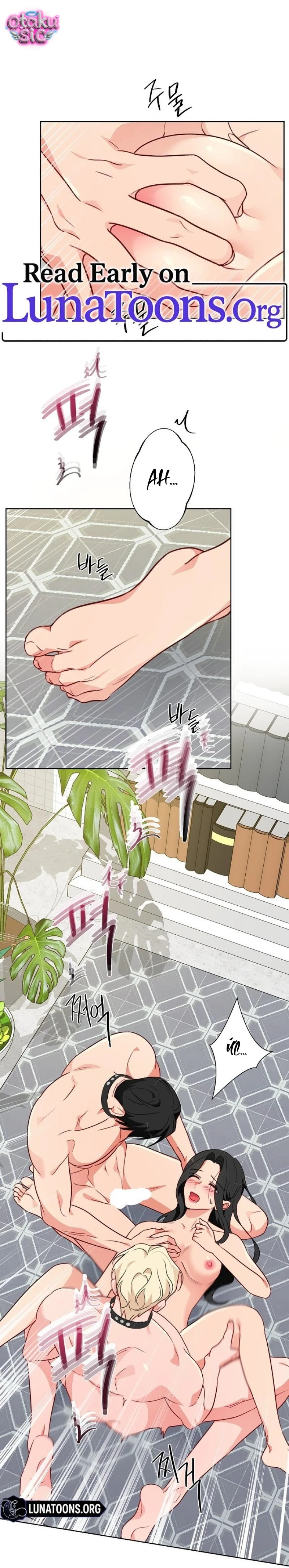 [18+] Mãnh Thú Trong Phòng Nhân Giống - Chap 16 - Trang 2