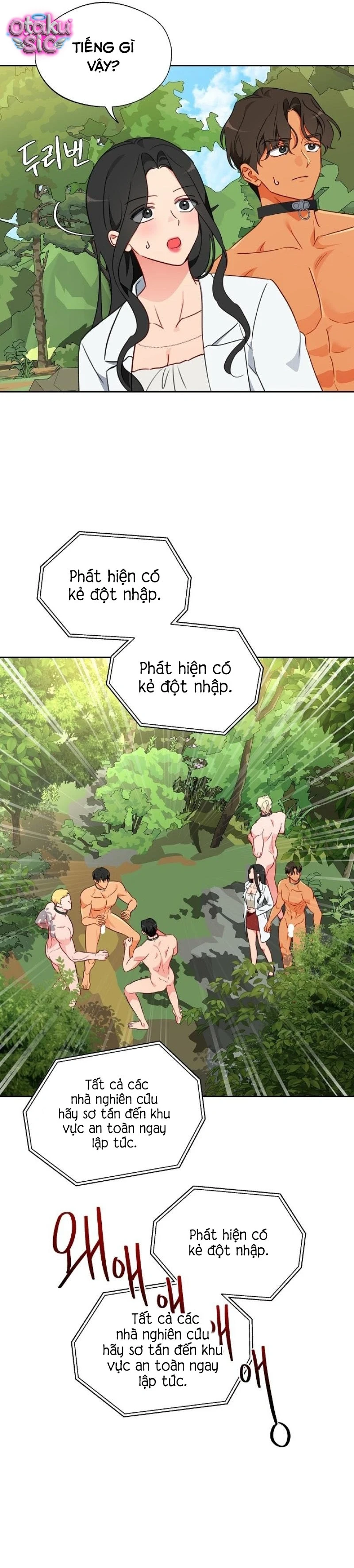 [18+] Mãnh Thú Trong Phòng Nhân Giống - Chap 16 - Trang 24