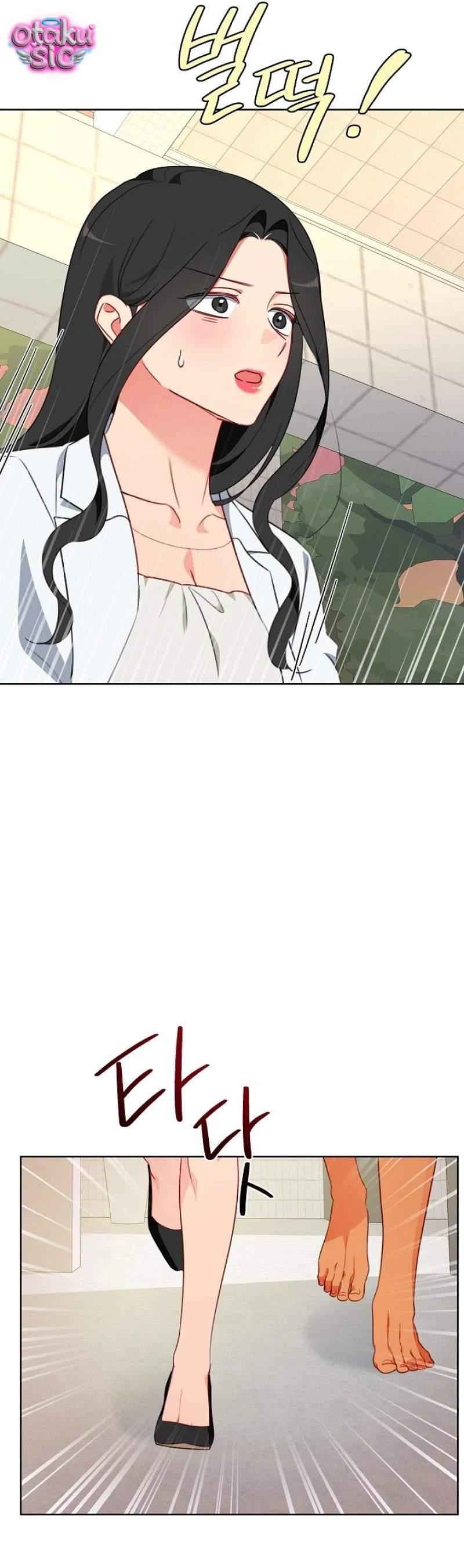 [18+] Mãnh Thú Trong Phòng Nhân Giống - Chap 17 - Trang 46