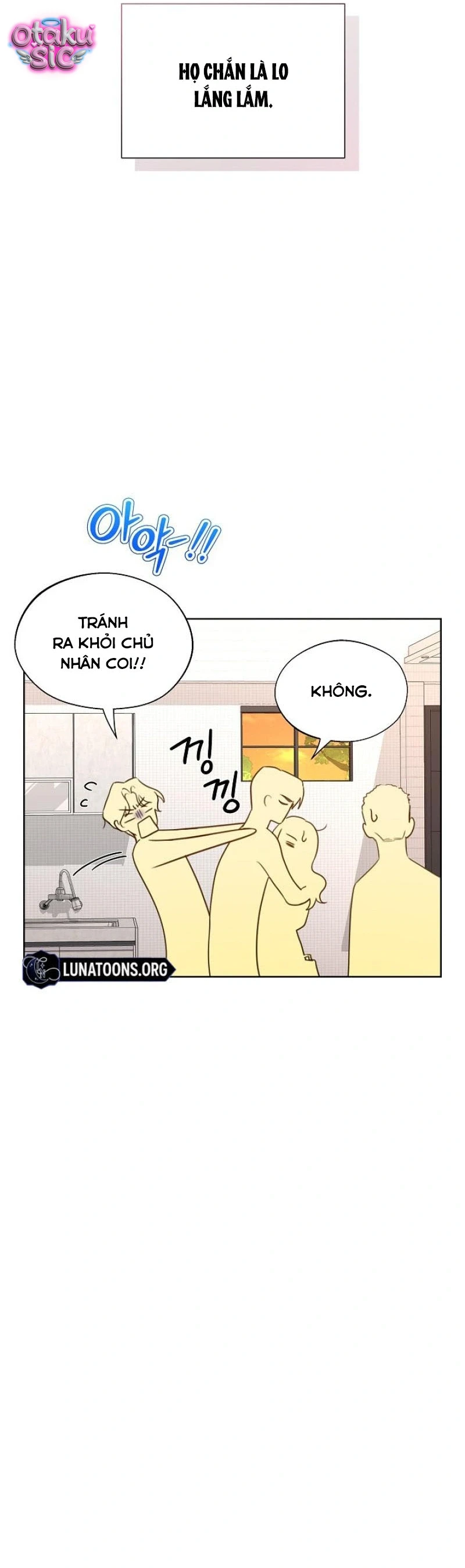 [18+] Mãnh Thú Trong Phòng Nhân Giống - Chap 18 - Trang 45