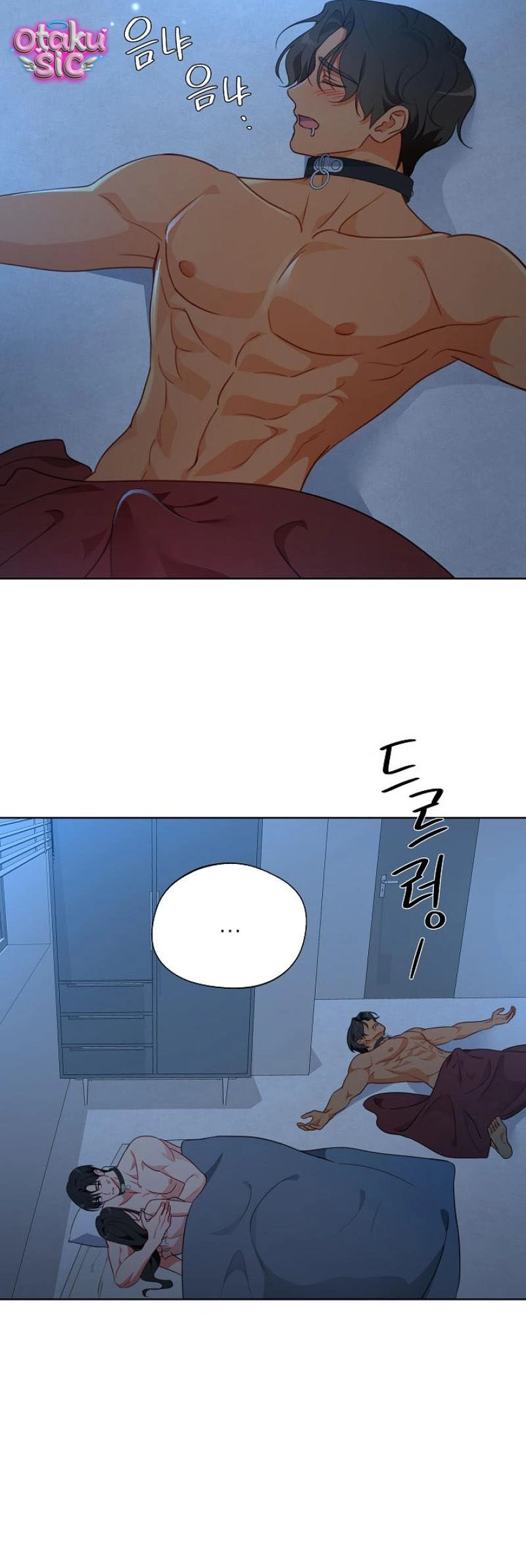 [18+] Mãnh Thú Trong Phòng Nhân Giống - Chap 19 - Trang 11