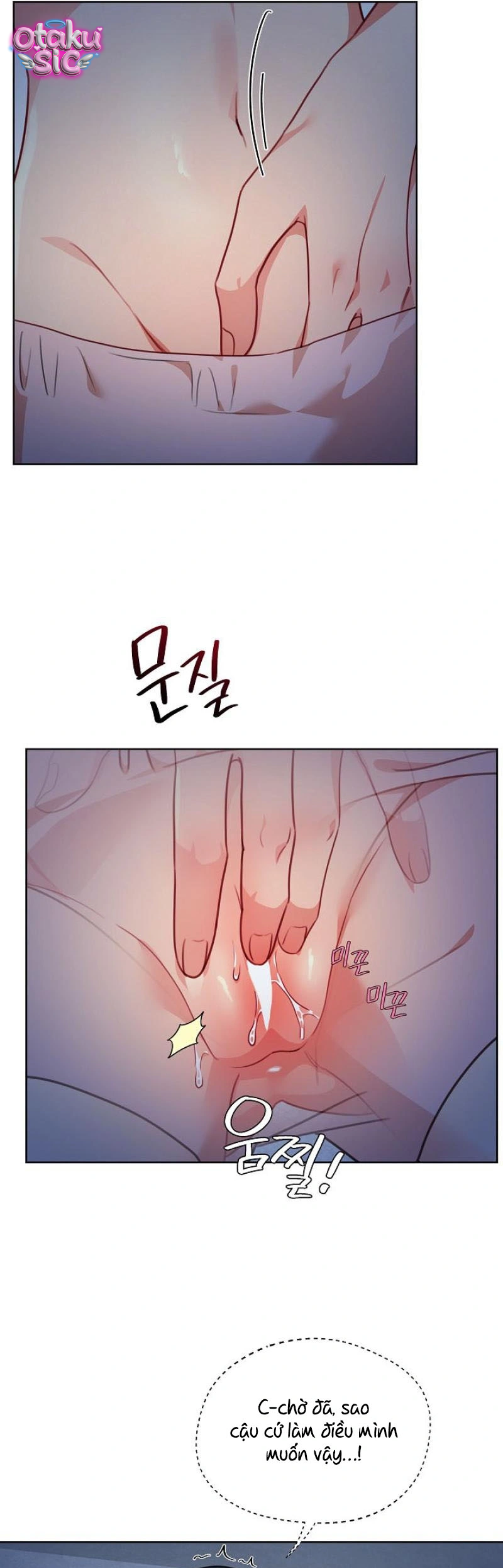 [18+] Mãnh Thú Trong Phòng Nhân Giống - Chap 19 - Trang 18