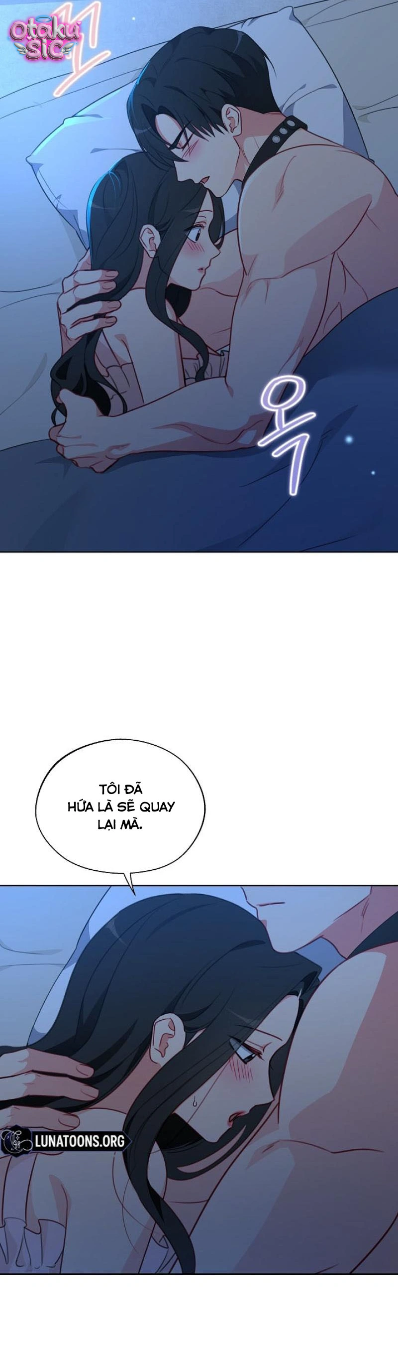 [18+] Mãnh Thú Trong Phòng Nhân Giống - Chap 19 - Trang 3