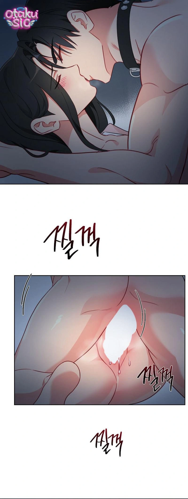 [18+] Mãnh Thú Trong Phòng Nhân Giống - Chap 19 - Trang 38